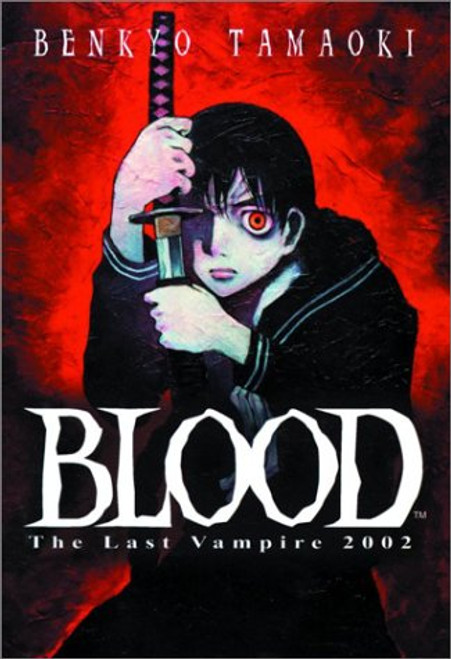 Blood: The Last Vampire 2002