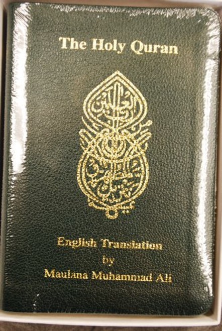 The Holy Quran: English Translation (Leather - Pocket Book)