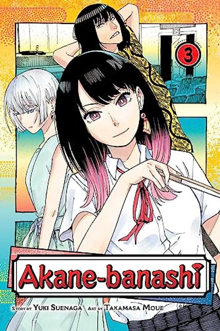 Akane-banashi, Vol. 3 (3)