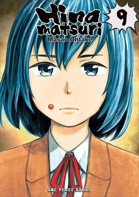 Hinamatsuri Volume 9 (Hinamatsuri Series)