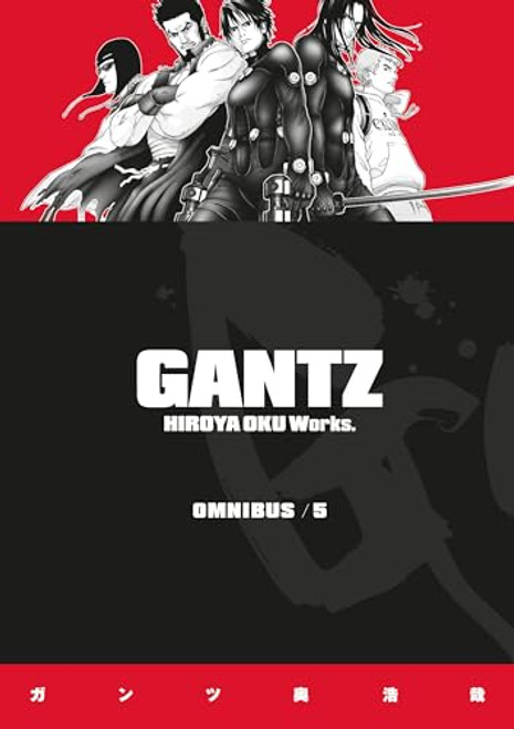 Gantz Omnibus Volume 5