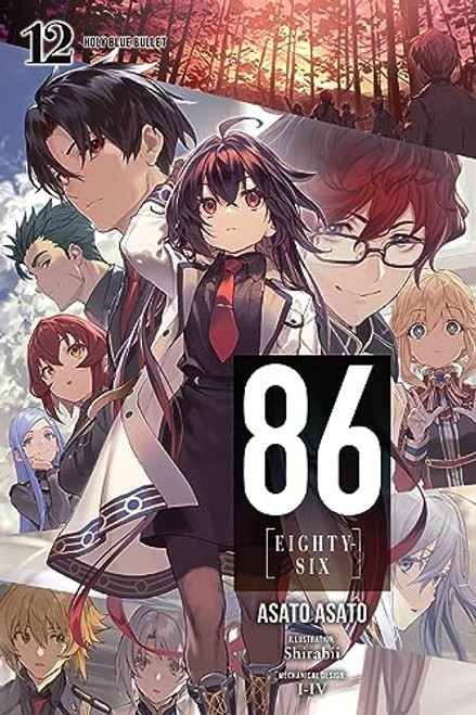 86--EIGHTY-SIX, Vol. 12 (light novel): Holy Blue Bullet (86--EIGHTY-SIX (light novel), 12)