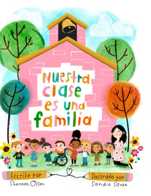 Nuestra Clase es una Familia (Spanish Edition)