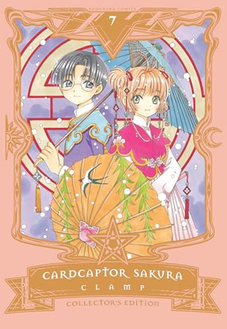 Cardcaptor Sakura Collector's Edition 7