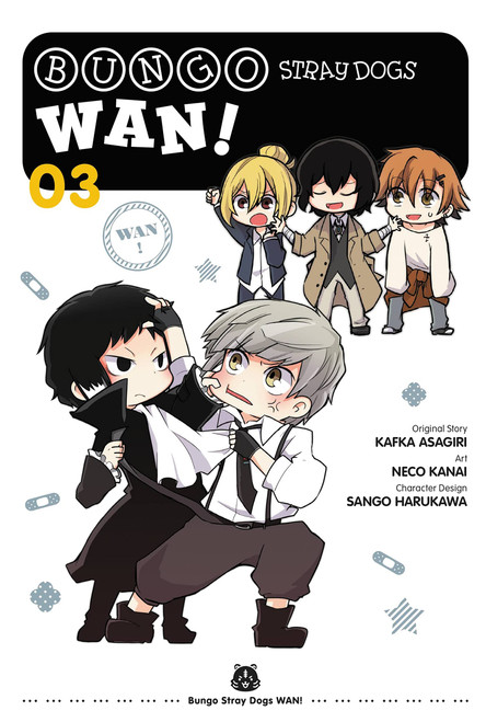 Bungo Stray Dogs: Wan!, Vol. 3 (Bungo Stray Dogs: Wan!, 3)