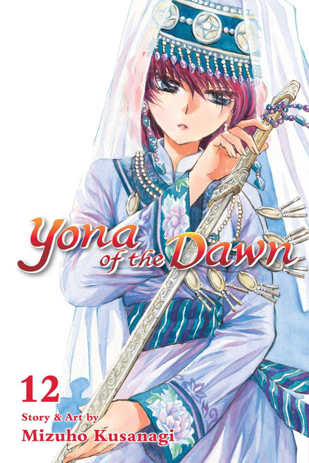 Yona of the Dawn, Vol. 12 (12)