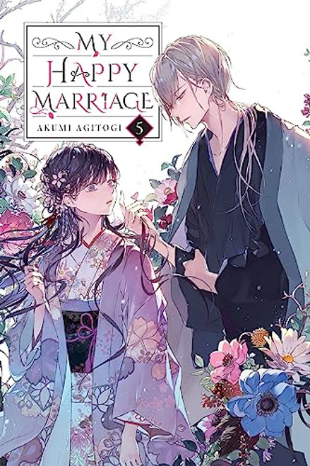 My Happy Marriage, Vol. 5 (light novel) (My Happy Marriage (novel), 5)