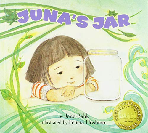 Juna's Jar