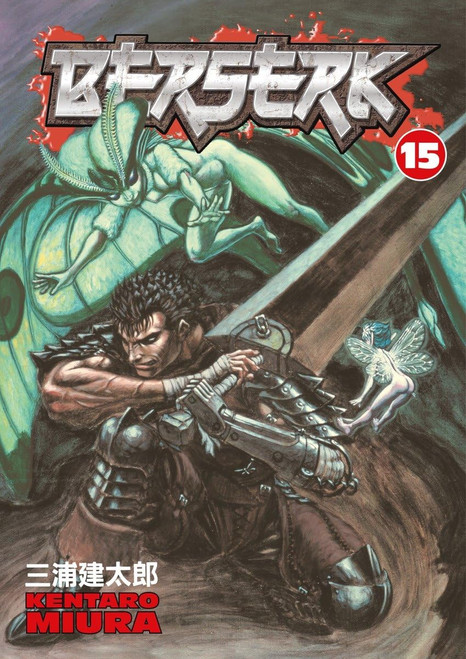 Berserk, Vol. 15