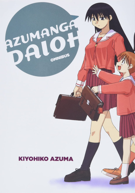 Azumanga Daioh