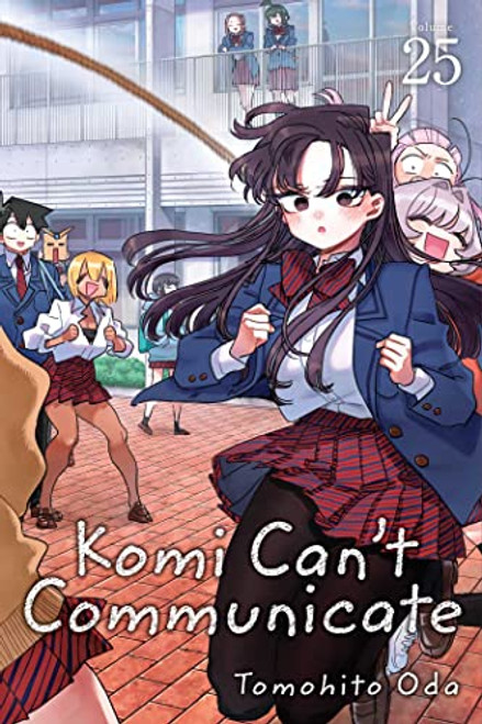 Komi Can't Communicate, Vol. 25 (25)