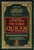 The Noble Quran: Interpretation of the Meanings of the Noble Qur'an in the English Language (English and Arabic Edition)