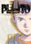 Pluto: Urasawa x Tezuka, Vol. 2 (2)