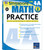 Singapore Math Level 4A 5th Grade Math Workbooks, Singapore Math Grade 5, Whole Numbers, Angles, and Fractions Workbook, 5th Grade Math Classroom or Homeschool Curriculum