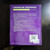 Language Disorders from Infancy through Adolescence: Listening, Speaking, Reading, Writing, and Communicating