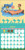 Animal Crossing: New Horizons 2024 Wall Calendar