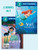 Ariel Is Fearless/Jasmine Is Helpful (Disney Princess) (Step into Reading)