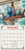 Avatar: The Last Airbender 2024 Collector's Edition Wall Calendar: 13 Illustrations + Bonus Print