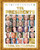 The Presidents Visual Encyclopedia (DK Children's Visual Encyclopedias)