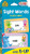 School Zone - Sight Words Flash Cards - Ages 5 and Up, Kindergarten to 1st Grade, Phonics, Beginning Reading, Sight Reading, Early-Reading Words, and More