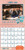 2024 Friends Wall Calendar