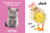 Adorable Animals - Touch and Feel Board Book - Sensory Board Book