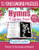 Hymns of Glorious Praise Crossword Puzzles Fill-In-Style: Featuring Favorite Christian Songs to Fill in the Words Bible Themed Puzzle Book (Bible Crossword Puzzle Book - Series)