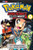 Pokmon Adventures: Black and White, Vol. 7 (7)