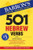 501 Hebrew Verbs (Barron's Foreign Langage Guides) (Hebrew Edition)