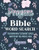 Bible Word Search Prayers by Paul Large Print: Word Puzzles and Word Search Activity Book for Adults Featuring Inspirational New Testament Bible Scripture Verses