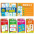 School Zone - Math 3-4 Flash Cards - Ages 6+, 3rd Grade, 4th Grade, Multiplication 0-12, Division 0-12, Math War Multiplication Game Cards, Time & Money, Telling Time, Coin Values, and More