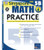 Singapore Math Level 5B 6th Grade Math Workbook, Singapore Math Grade 6, Decimals, Percentages, Measurements, and Geometry Workbook, 6th Grade Math Classroom or Homeschool Curriculum