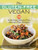 The Gluten-Free Vegan: 150 Delicious Gluten-Free, Animal-Free Recipes