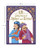 101 Witty Stories of Akbar and Birbal: Collection of Humorous Stories For Kids (Classic Tales From India)