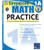 Singapore Math Practice WorkbookLevel 1A, Grade 2 Math Book, Adding and Subtracting, Ordinal Numbers, Number Bonds, Identifying Shapes and Patterns (128 pgs)