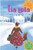 How Tia Lola Came to (Visit) Stay (The Tia Lola Stories)