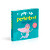 Pop-Up Peekaboo! Mermaid: Pop-Up Surprise Under Every Flap!