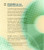 Masaje de los tejidos profundos. Gua visual de las tcnicas (Spanish Edition)