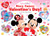 Disney Baby: Here Comes Valentine's Day!: A Lift-the-Flap Book