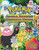 Pokmon Alola Region Sticker Book