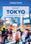 Lonely Planet Pocket Tokyo 9 (Pocket Guide)