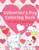 Valentine's Day Coloring Book for Little Valentines: For Artistic Little Hands Aged 1 to 3 (Valentine's Day Coloring for Toddlers)