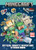 Minecraft Official Aquatic Adventure Sticker Book (Minecraft)