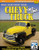 How to Restore Your Chevy Truck: 1947-1955