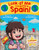 Look at Me I'm going to Spain!: A Bilingual Adventure! (Look at Me I'm Learning)