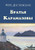 Bratya Karamazovy -   (Russian Edition)