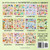 Count the Dinosaurs!: A Fun Picture Puzzle Book for 2-5 Year Olds (Counting Books for Kids)