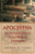 Apocrypha: An Introduction to Extra-Biblical Literature