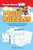 Puzzle Baron's Kids Logic Puzzles: Nearly 400 Brain Challenges for Developing Minds