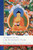 Approaching the Buddhist Path (1) (The Library of Wisdom and Compassion)